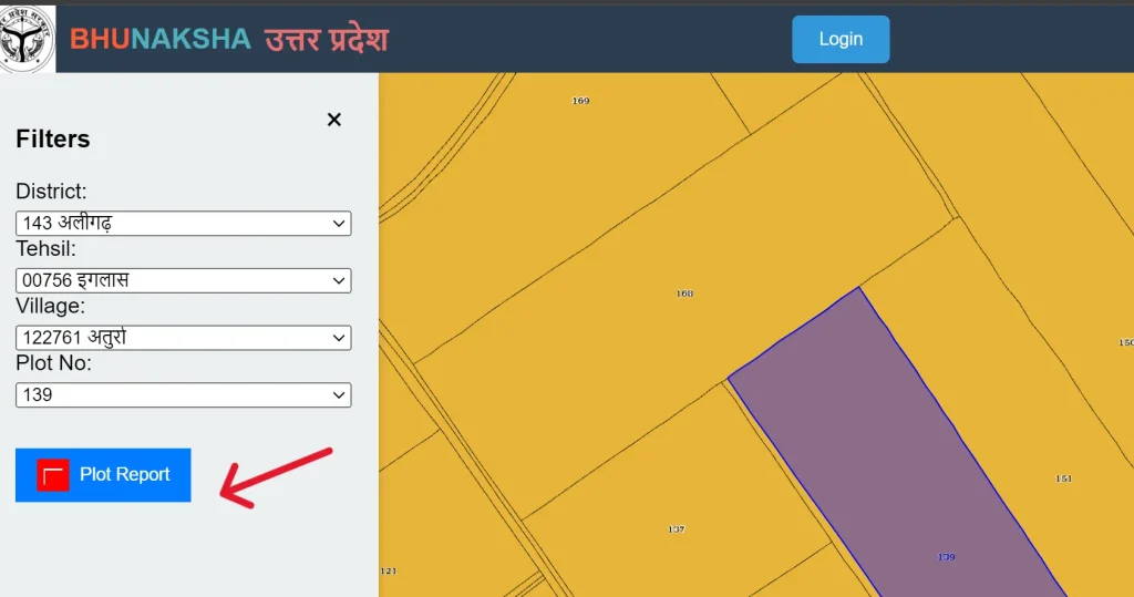UP Bhu Naksha: अपनी जमीन या खेत का नक्शा ऑनलाइन